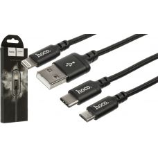 USB Кабель HOCO X14 "Times" microUSB (2М)