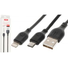 USB Кабель XO NB103 lightning (2М)  
