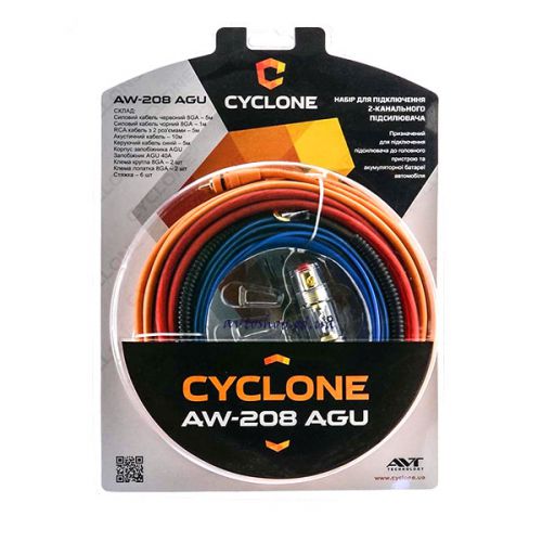 Набор для подключения 2-х канального усилителя Cyclone AW-208 AGU