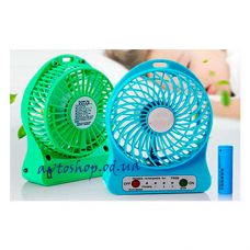Портативний міні вентилятор Mini Fan-01