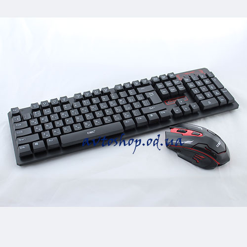 Беспроводная мышь и клавиатура HK6500