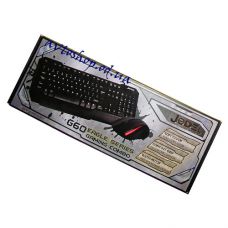 Клавиатура + Мышь Jedel G60  (проводная USB)
