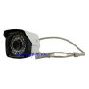 Комплект відеоспостереження на 8 камер 945kit 8ch AHD Gibrid