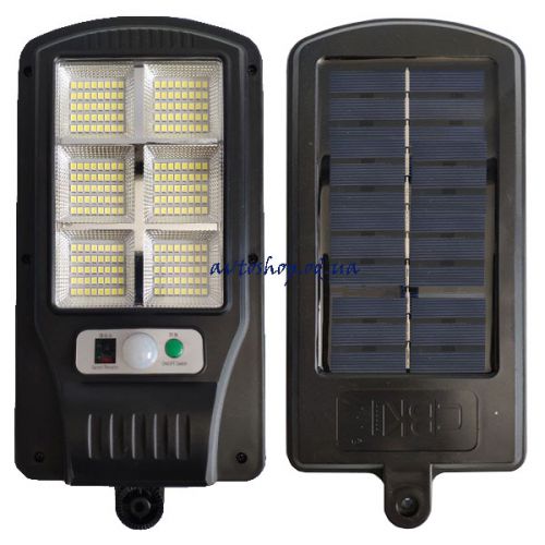 Уличный светильник аккумуляторный с пультом на солнечной батарее BL BK-240-SMD 9895