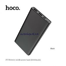 Портативное зарядное устройство Power Bank Hoco J55 10000mAh 