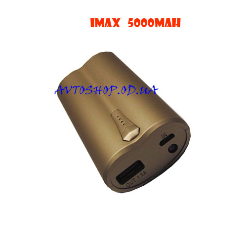 Зарядний пристрій iMAX Power Bank 5000mAh