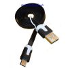 USB кабель Micro Usb 1m