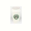 Керамический стакан (чашка) Starbucks HY101