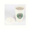 Керамічна склянка (чашка) Starbucks HY101