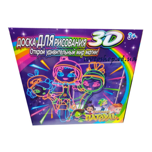 Доска для рисования Toy Magic 3D
