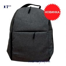 Рюкзак Xiaomi bag 17''