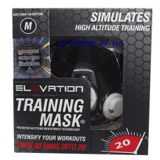 Тренувальна маска Elevation Training Mask