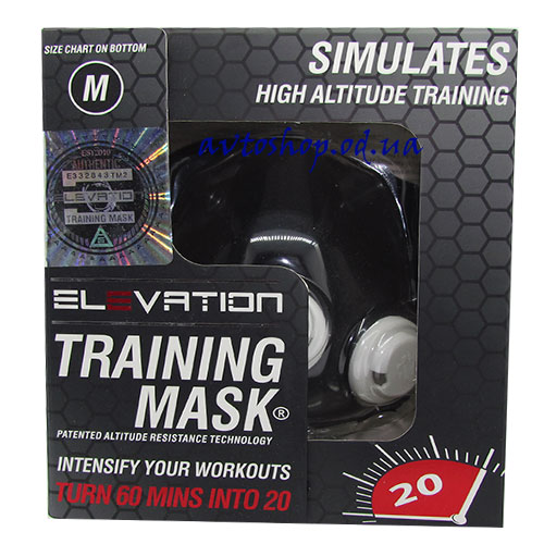 Тренировочная маска Elevation Training Mask 