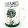 Керамический чашка Starbucks 025