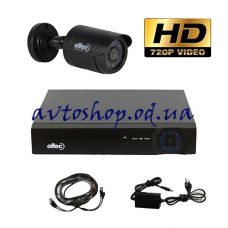 Комплект HD відеоспостереження AHD-ONE-HD