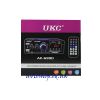 Підсилювач UKC AK-699D FM
