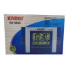 Електронний годинник Kenko KK-5850