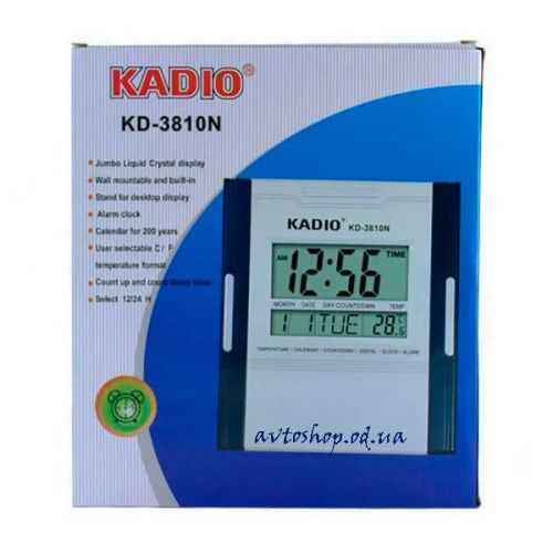 Настольные часы цифровые с индикатором KK 3810