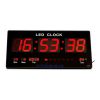 Настінний електронний годинник LED Digital Clock 4622