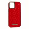 Накладка Puloka Leather Case Apple iPhone 12 Pro Max, Red