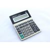 Калькулятор электронный Keenly kk 8875-12