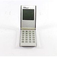 Калькулятор КК 8965
