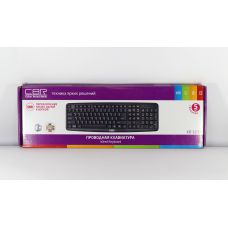 Клавіатура KEYBOARD X1 K107