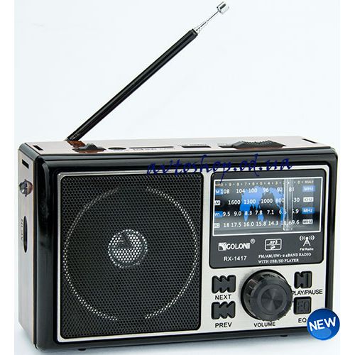 Радиоприёмник GOLON RX-1417