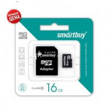 Карта памяти 16GB Smartbuy micro SDHC class 4 с адаптером SD