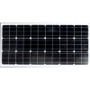 Сонячна панель Solar board 100W 1220*550*35mm 18V, полікристалічна сонячна панель