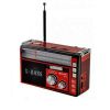 Радио RX 381