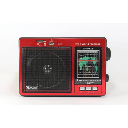 Радіоприймач з підтримкою MP3 GOLON RX-006 UAR