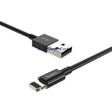 Кабель Hoco X23 для заряджання USB - Lightning