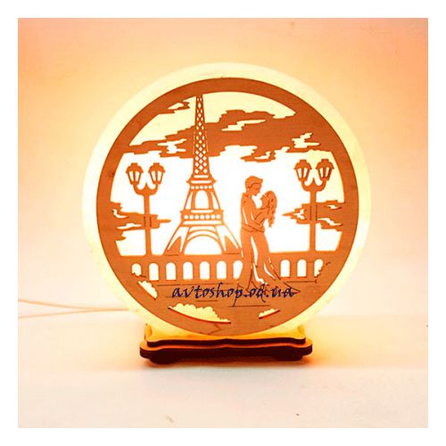 Соляний світильник парочка в Парижі