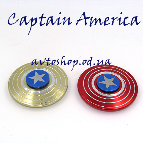 Іграшка антистрес Fidget Spinner (Спіннер) Captain America