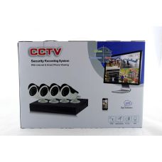 Комплект Регистратор для видеонаблюдения и 4 Камеры DVR CAD D001 KIT 2mp