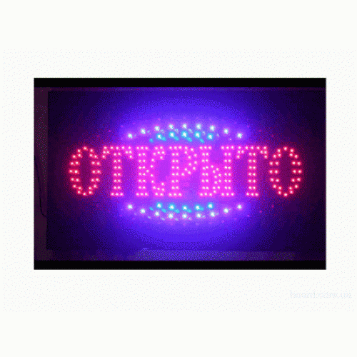 Світлодіодна рекламна вивіска "Відкрито" / LED вивіска / табличка 48х25